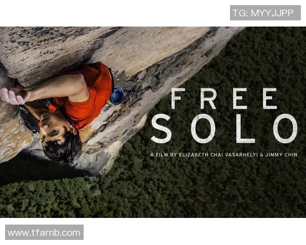 南京攀岩队在极限运动联赛中的技术表现分析与点评