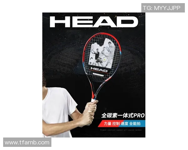 网球装备选购指南:如何选择适合自己的优质球鞋推荐 网球装备选购指南:如何选择适合自己的优质球鞋推荐