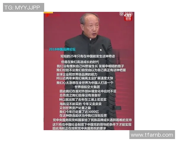 王强谈DOTA2发展历程与个人成长的深刻反思与展望 王强谈DOTA2发展历程与个人成长的深刻反思与展望