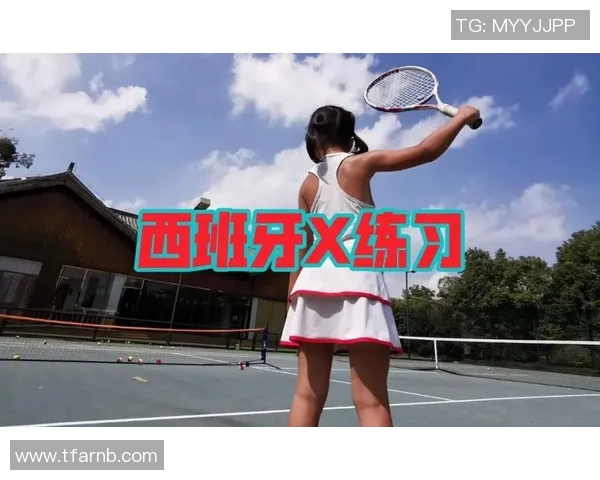 广州网球队的节奏体系与网球战术的深度解析与应用探讨