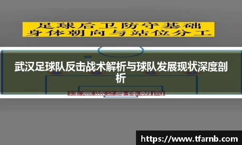 爱游戏ayx