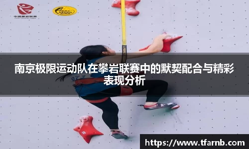 爱游戏ayx官方网站