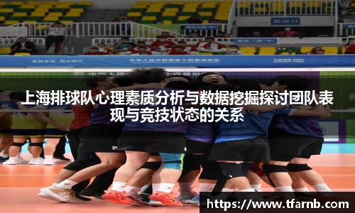 爱游戏ayx