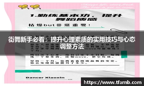 爱游戏ayx