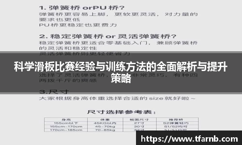 爱游戏ayx官方网站
