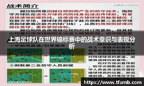 爱游戏ayx
