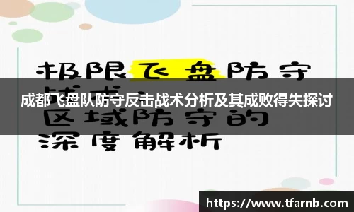 爱游戏ayx官方网站