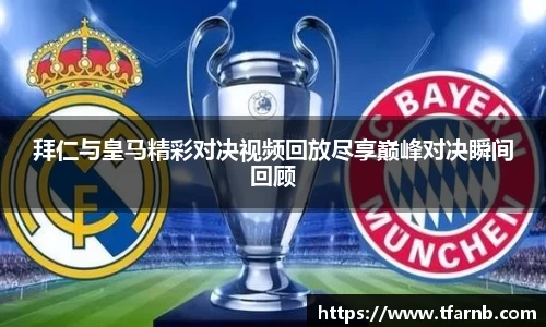 悟空体育WUKONG SPORTS