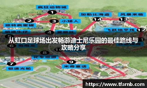 悟空体育WUKONG SPORTS