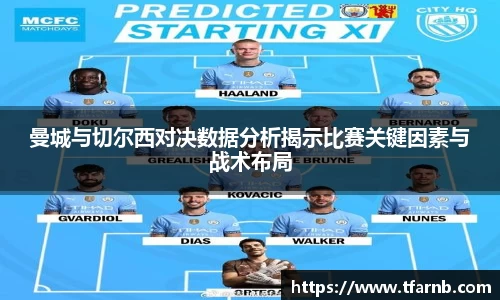 悟空体育WUKONG SPORTS